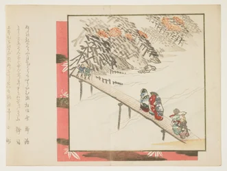 (Überquerung der Togetsu-Brücke in Arashiyama), 1860-1865